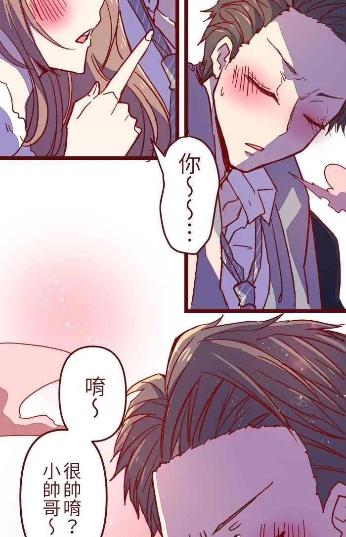 017 后劲 第9页