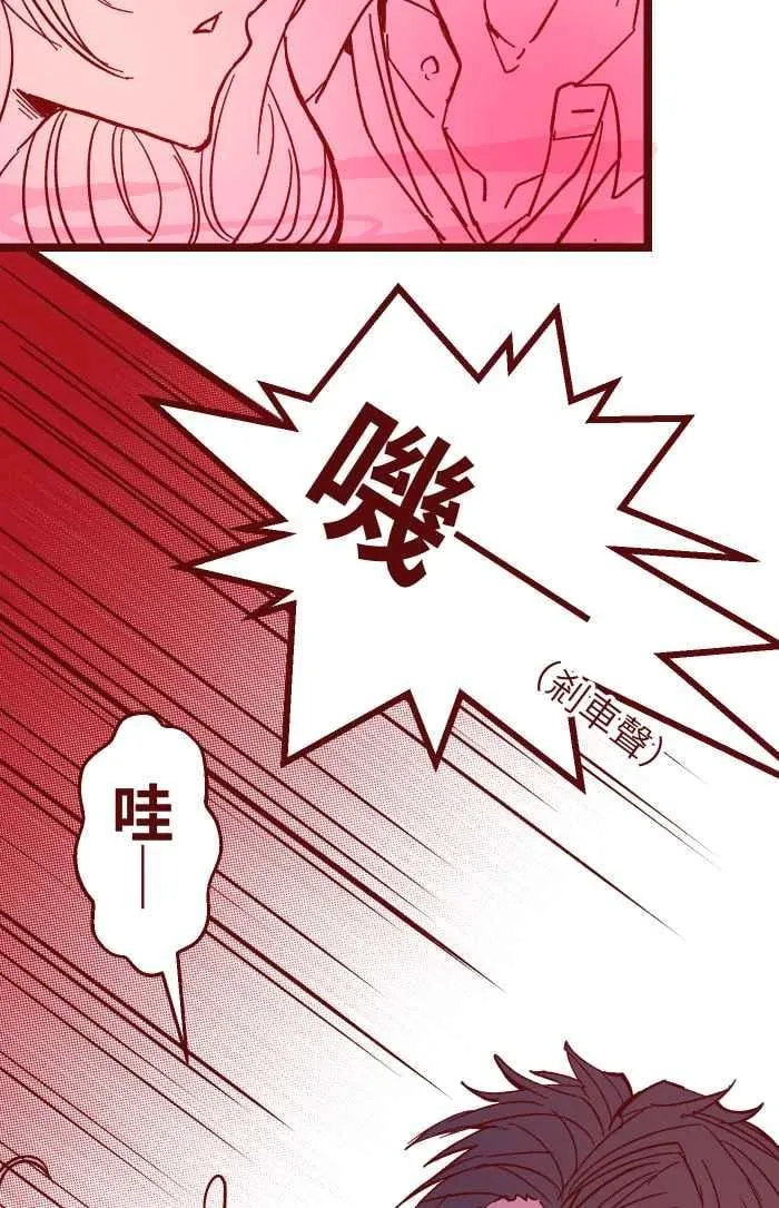 017 后劲 第12页