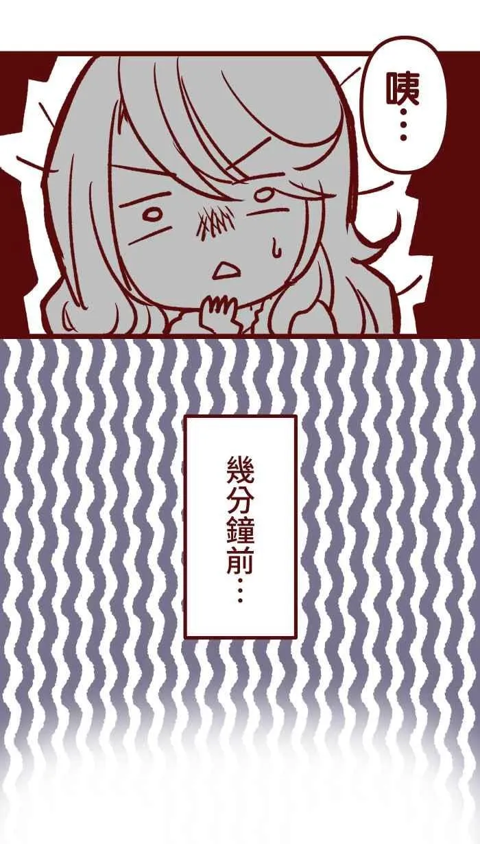 017 后劲 第15页