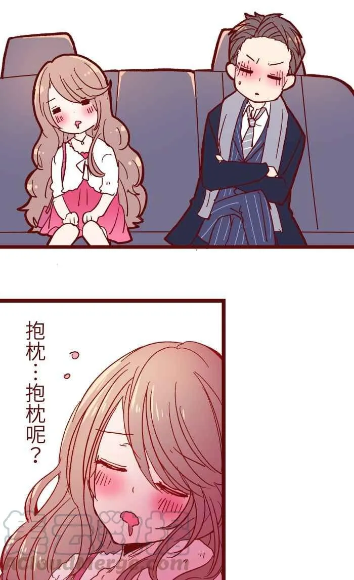 017 后劲 第16页