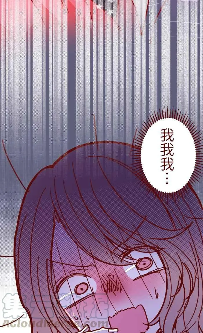017 后劲 第19页