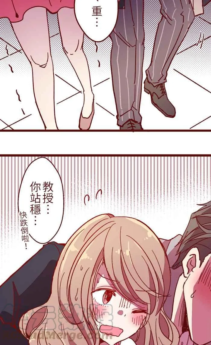 017 后劲 第22页