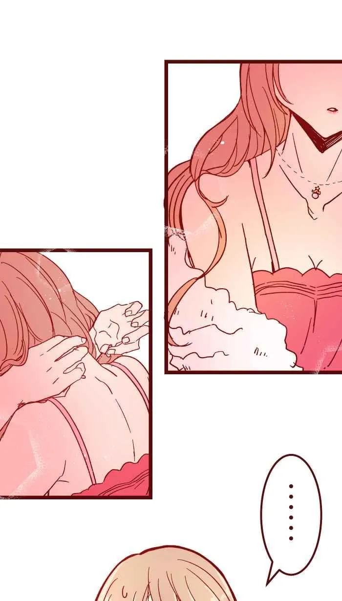 017 后劲 第27页