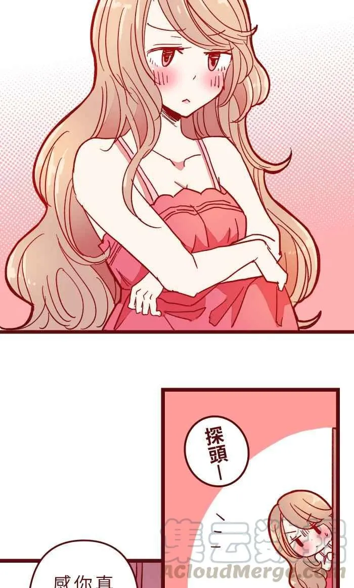 017 后劲 第28页