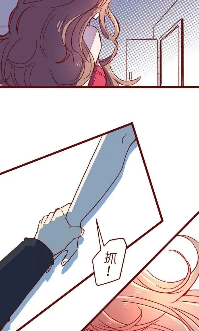 017 后劲 第32页