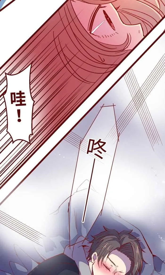 017 后劲 第33页