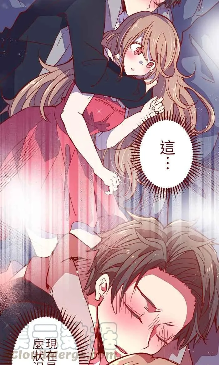 017 后劲 第34页