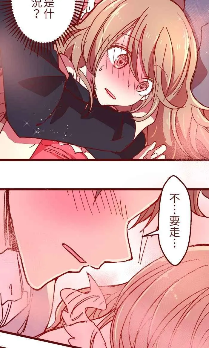 017 后劲 第35页