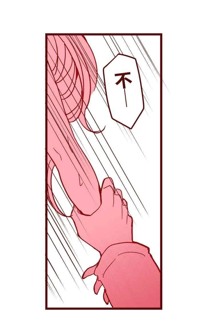 017 后劲 第38页