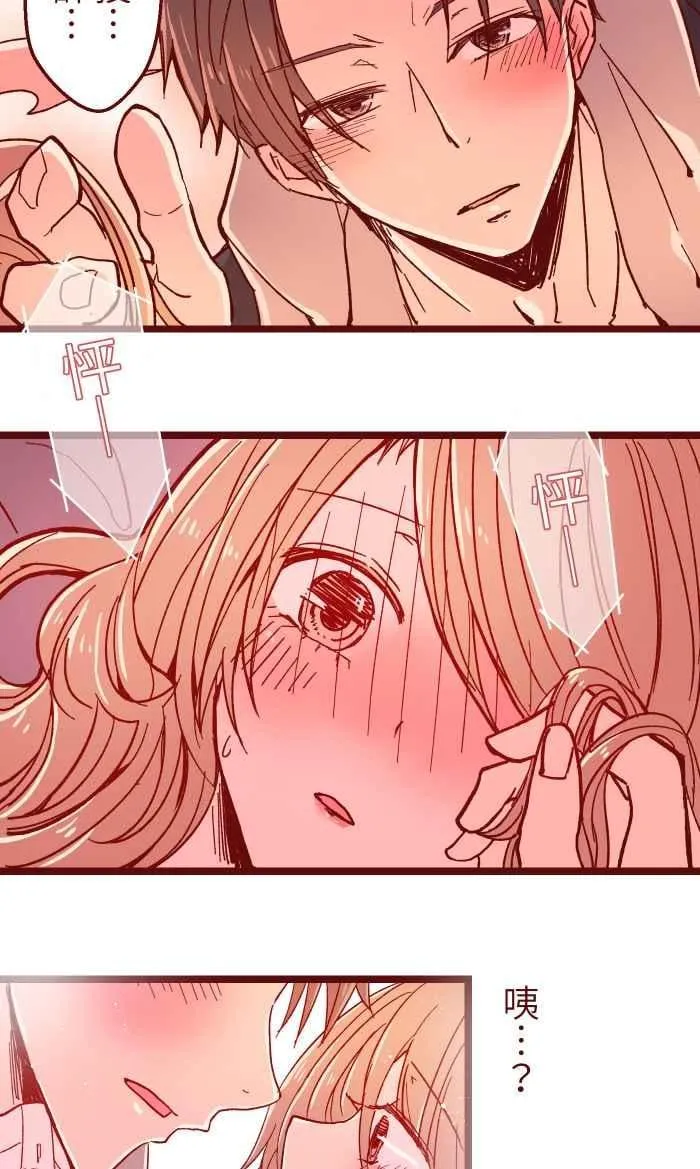 017 后劲 第42页
