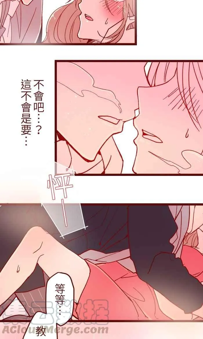 017 后劲 第43页