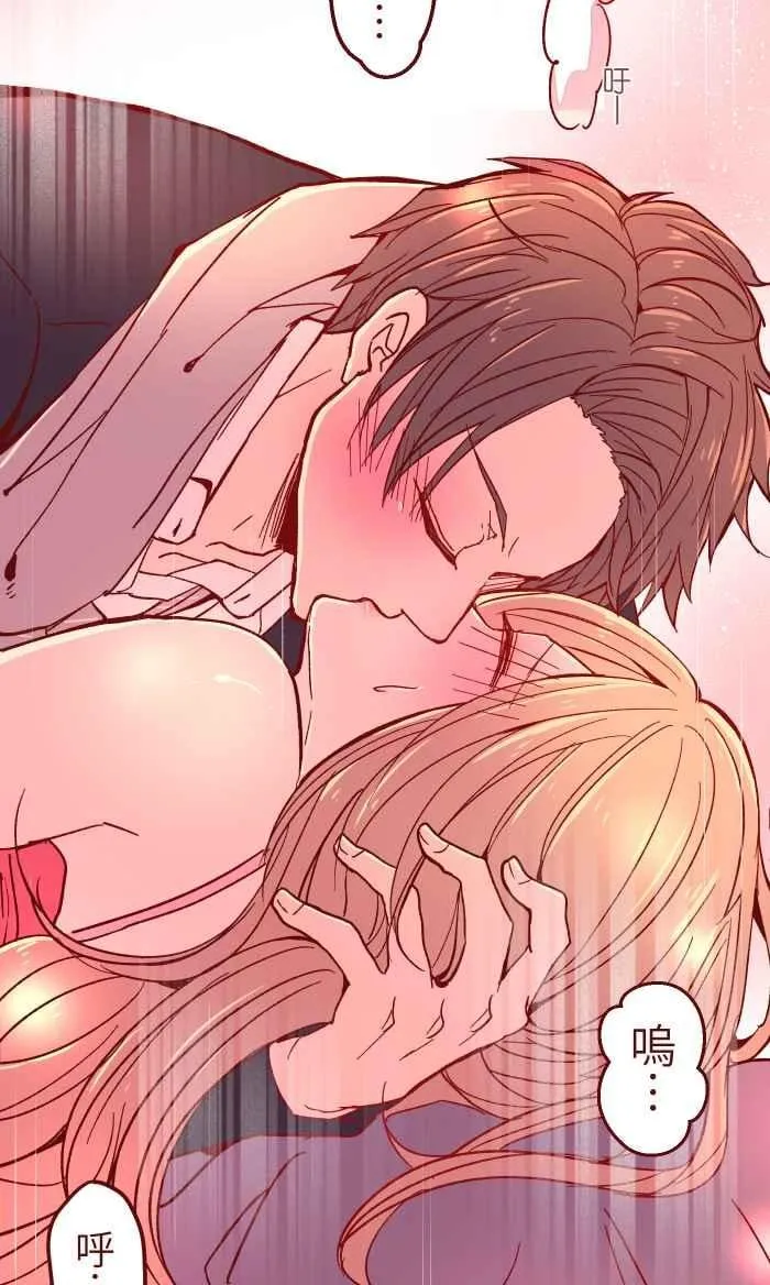 017 后劲 第45页