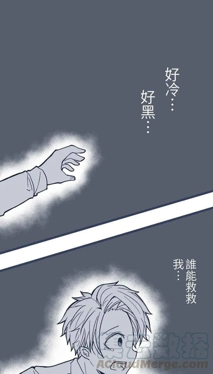 017 后劲 第53页