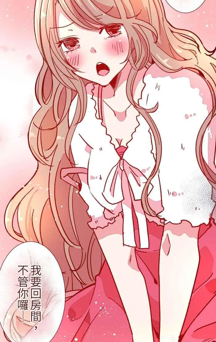 018 不够 第3页