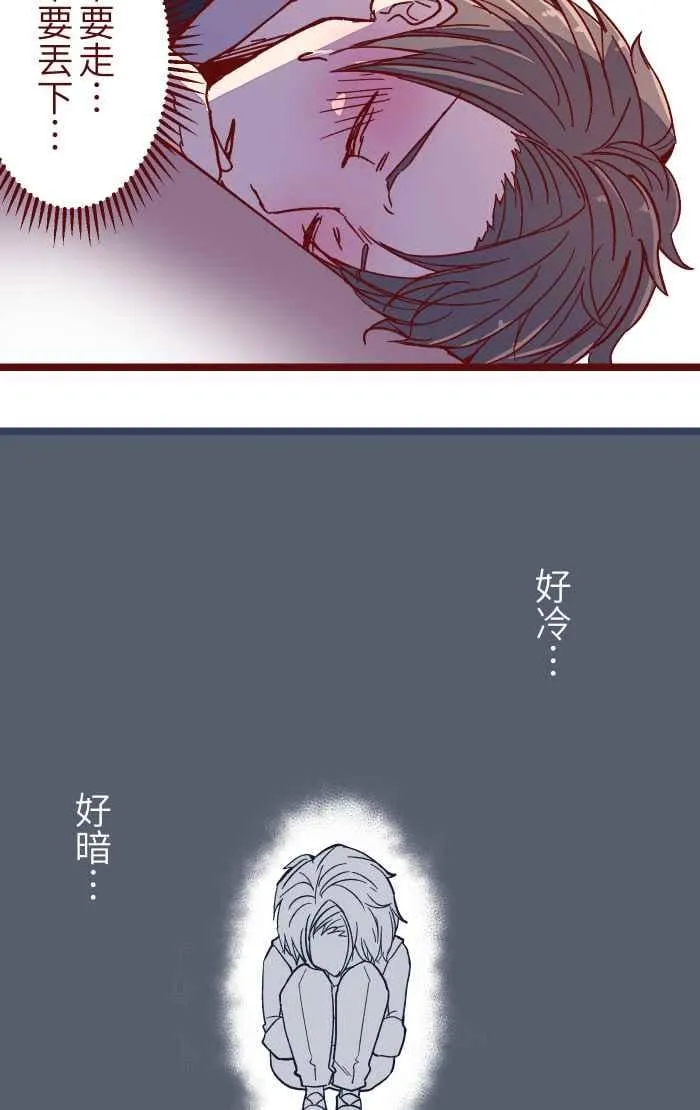 018 不够 第5页