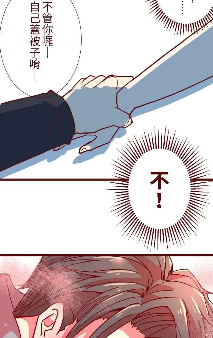 018 不够 第8页