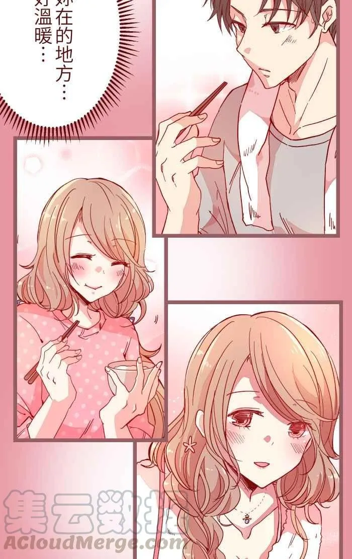 018 不够 第10页