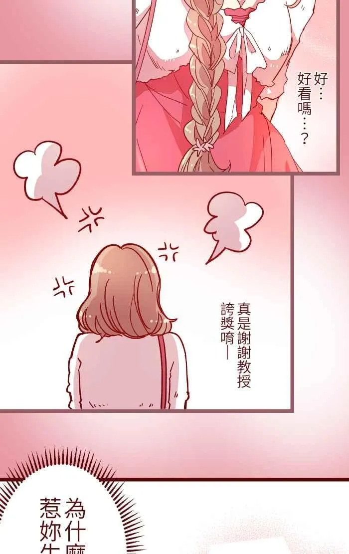 018 不够 第11页