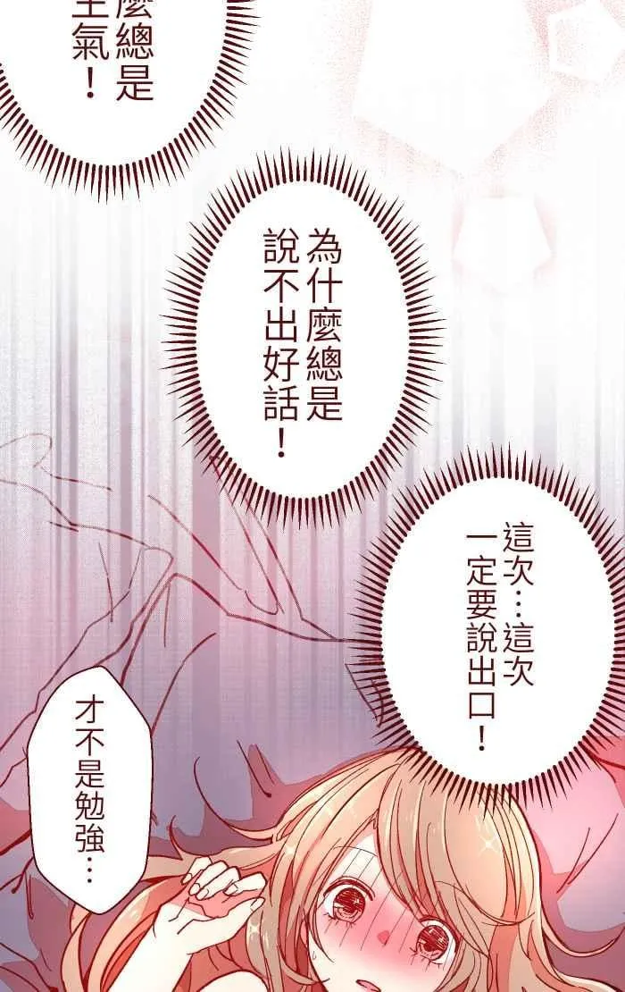 018 不够 第12页