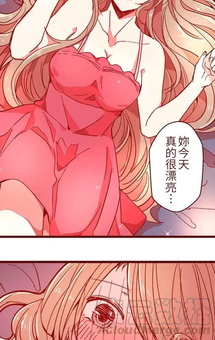 018 不够 第13页