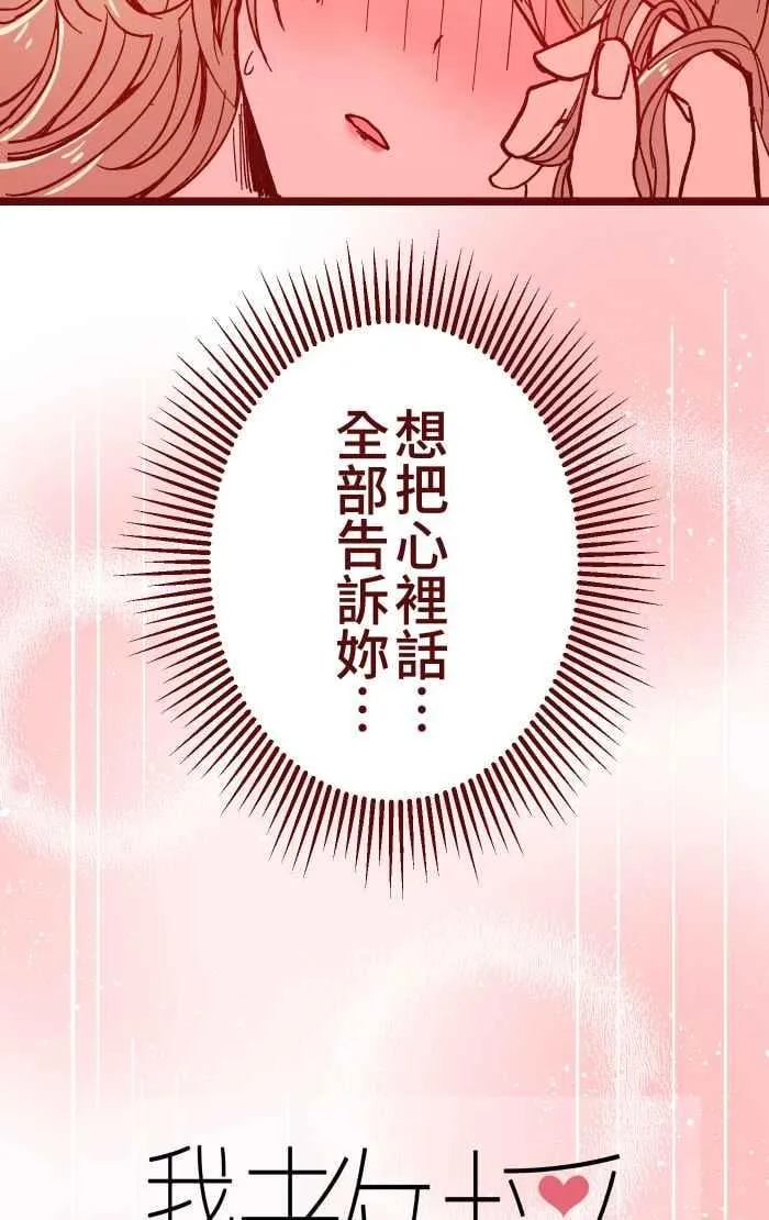 018 不够 第14页