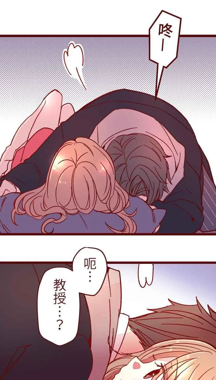 018 不够 第17页