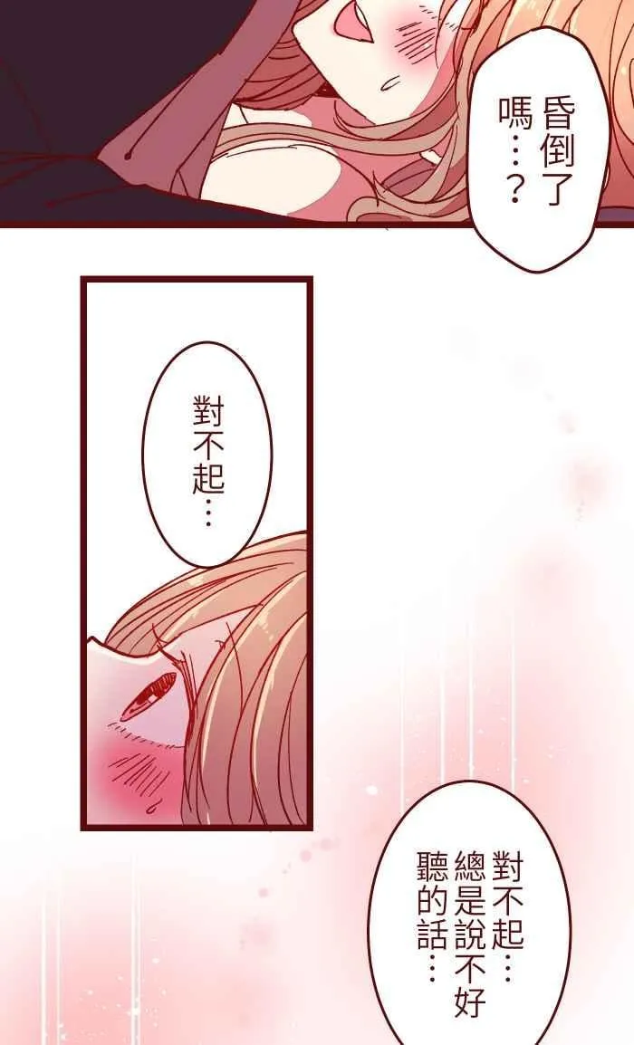 018 不够 第18页