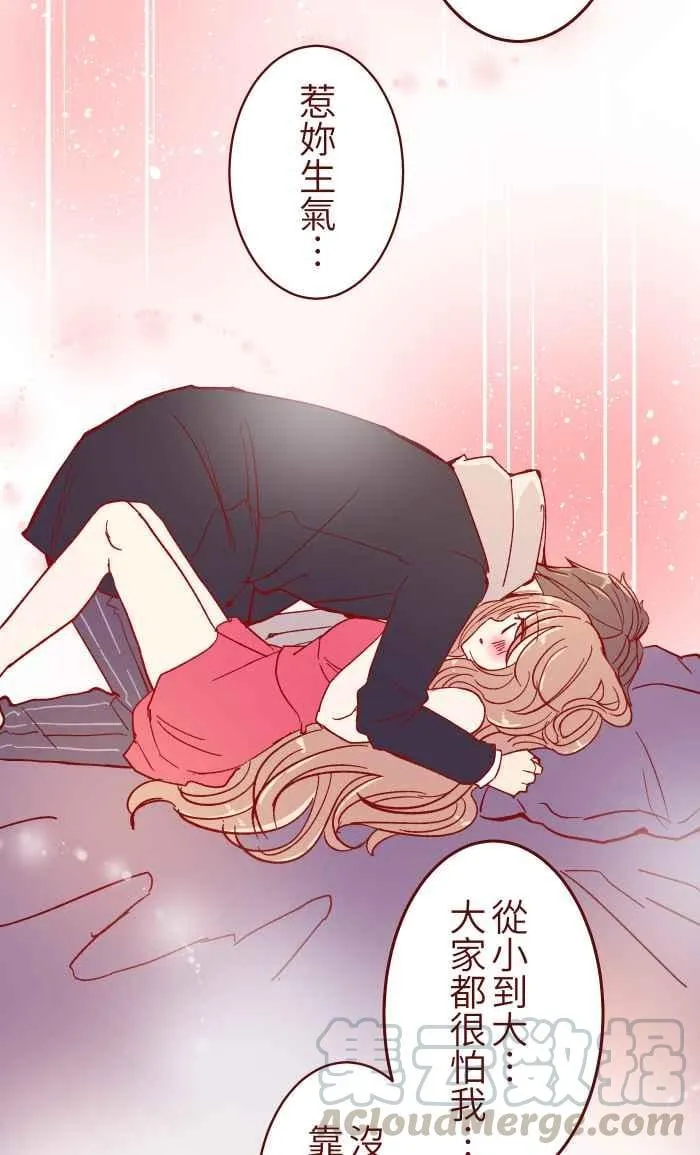 018 不够 第19页