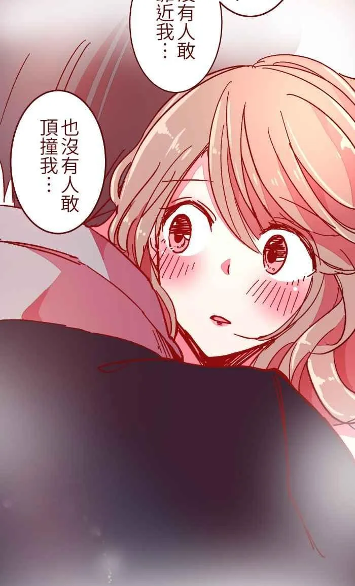 018 不够 第20页
