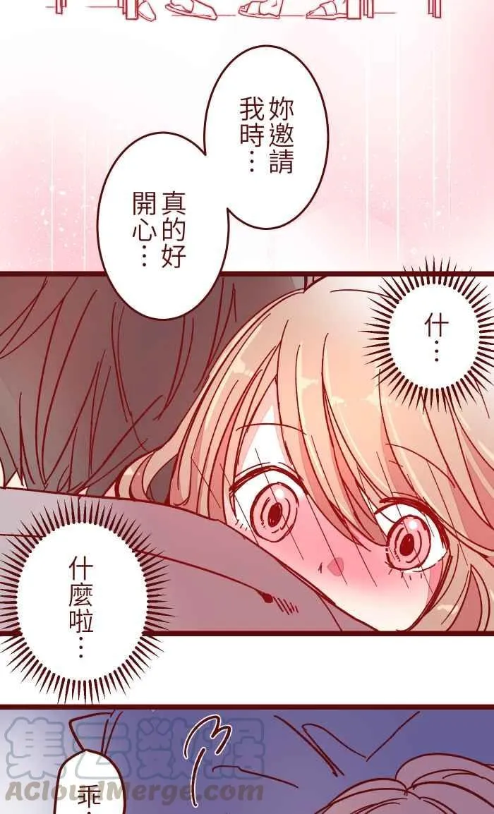 018 不够 第22页