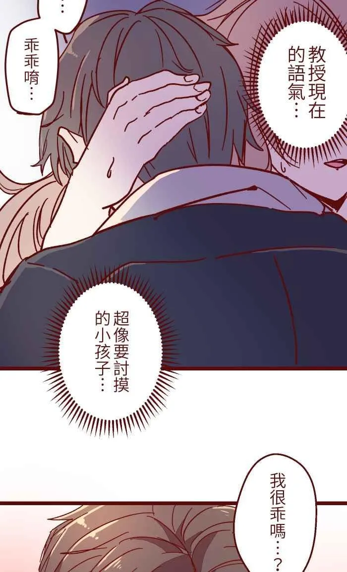 018 不够 第23页
