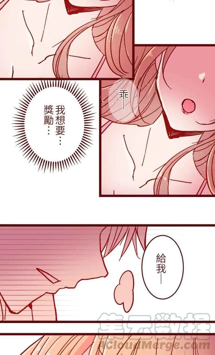 018 不够 第25页