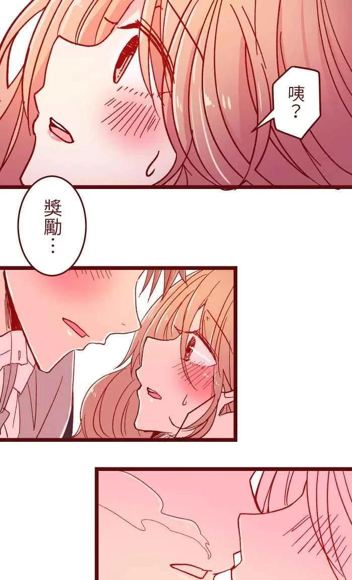 018 不够 第26页