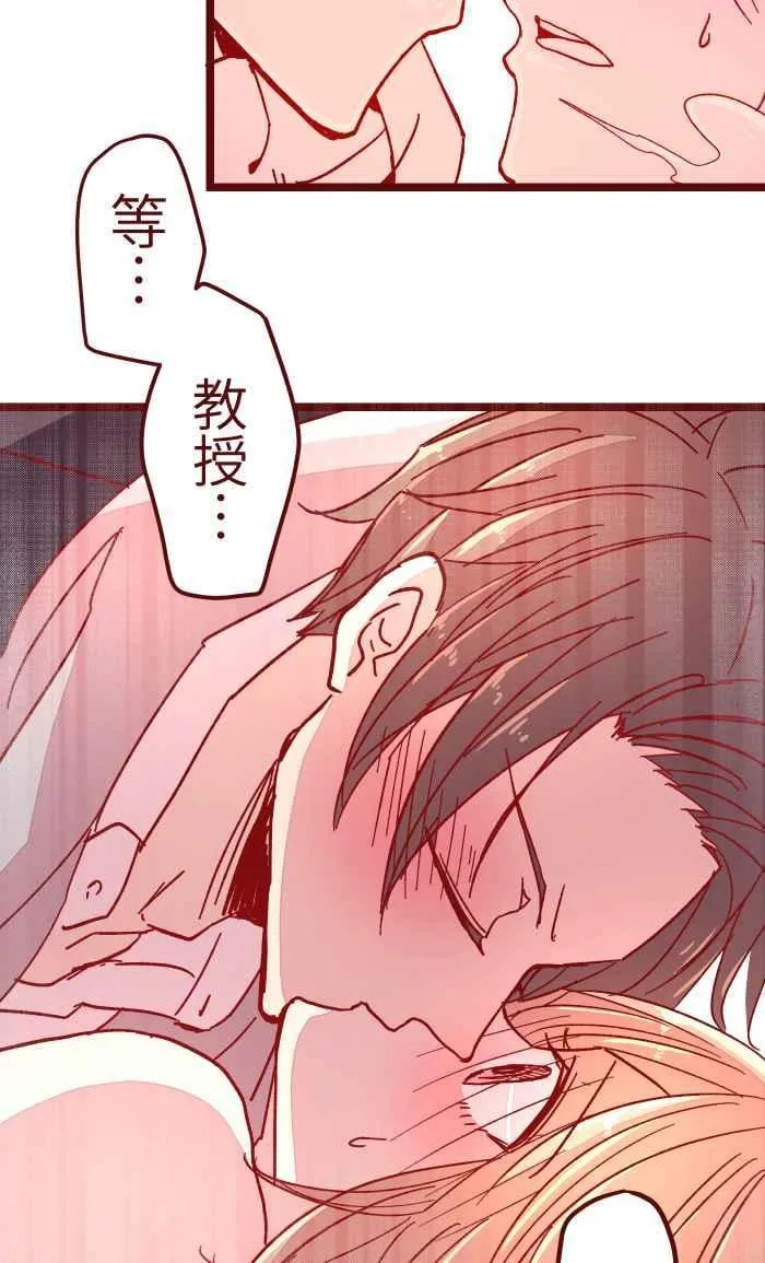 018 不够 第27页