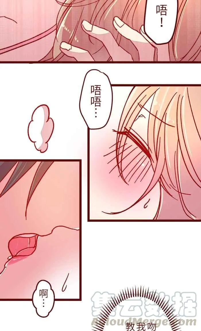 018 不够 第28页