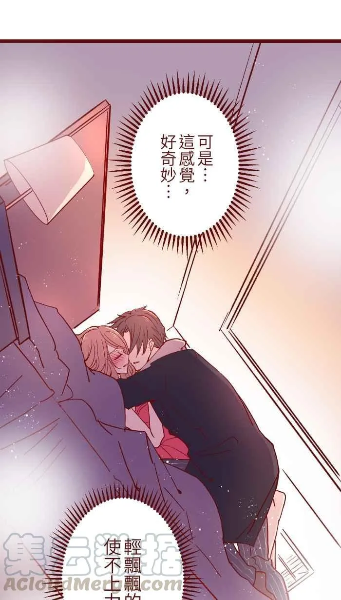 018 不够 第31页