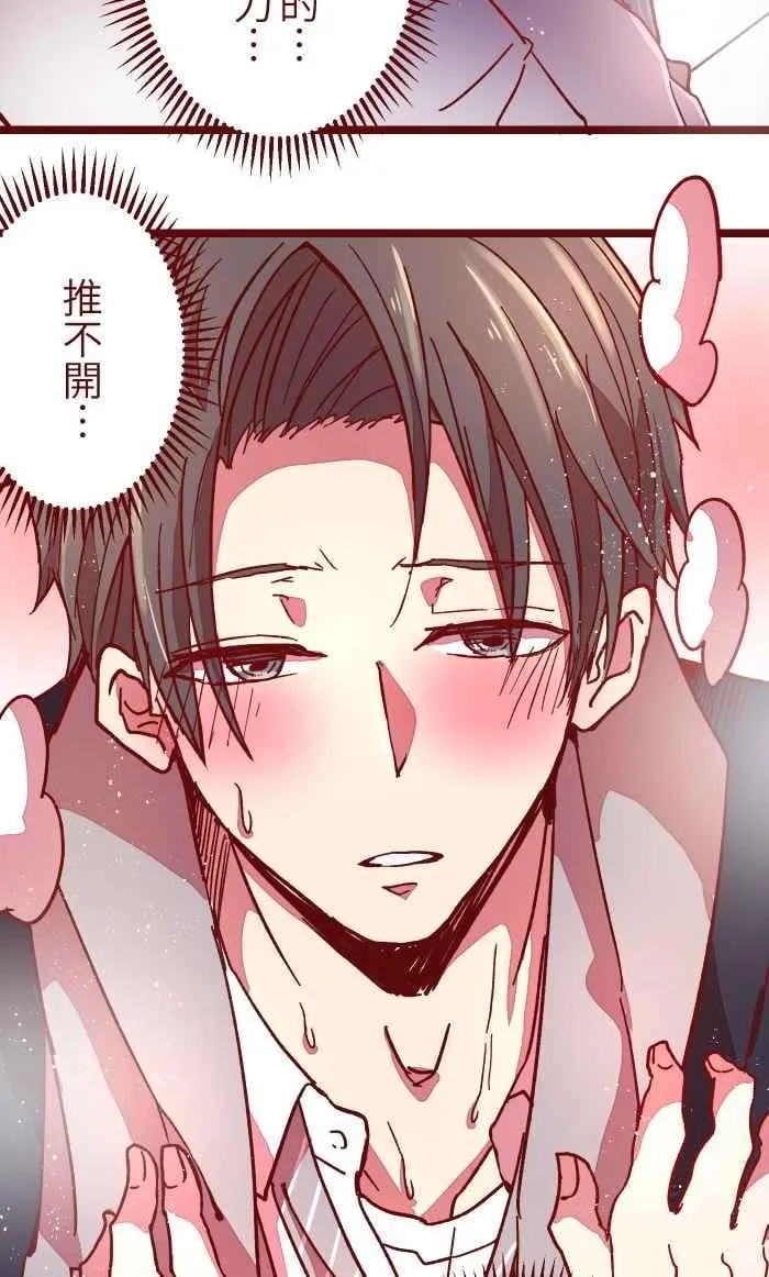 018 不够 第32页