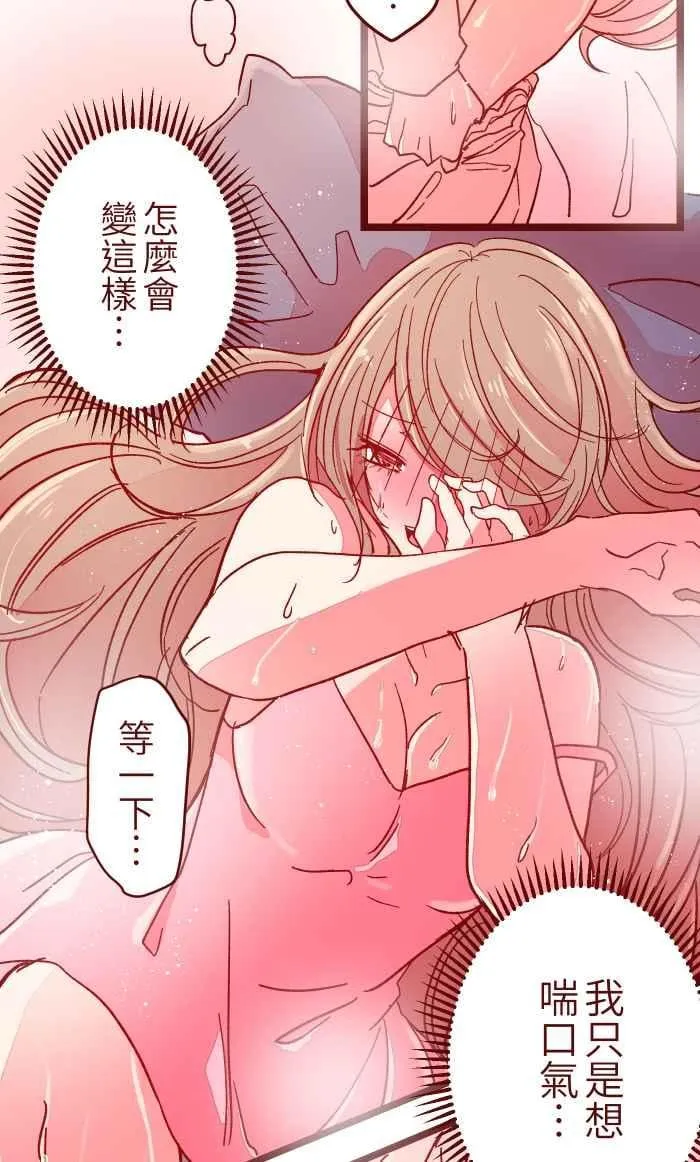 018 不够 第35页