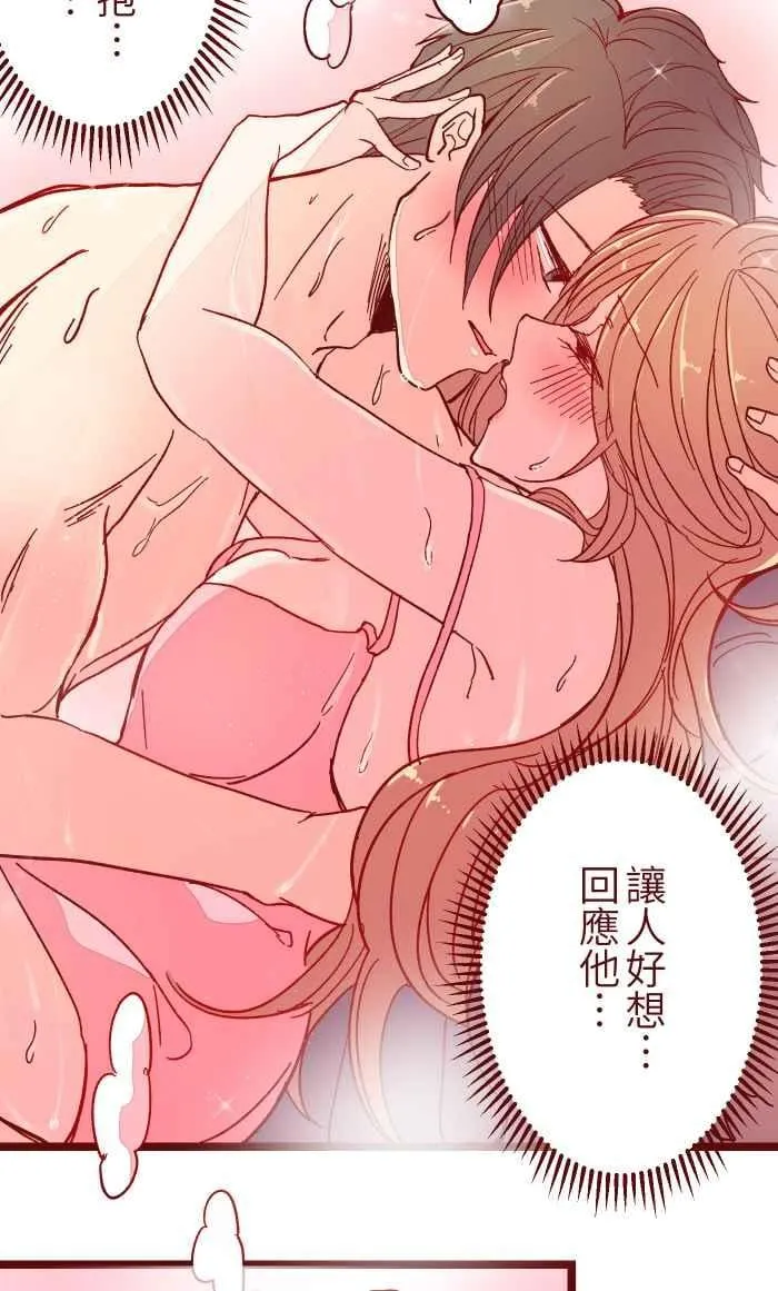 018 不够 第39页