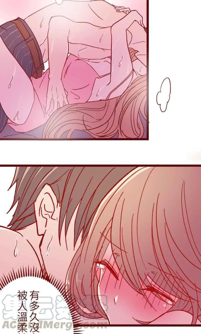 018 不够 第40页