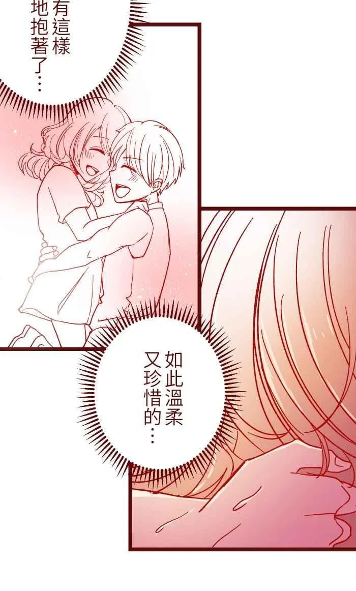 018 不够 第41页