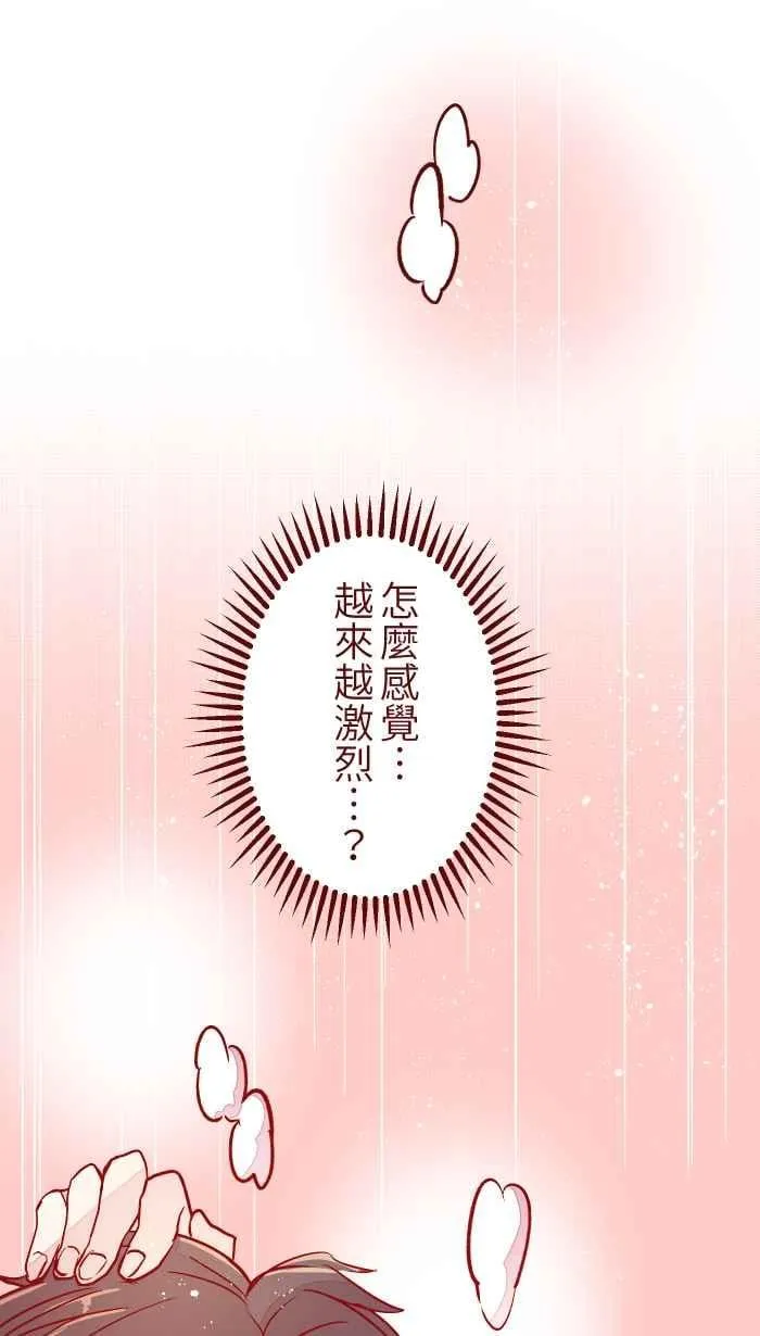 018 不够 第42页