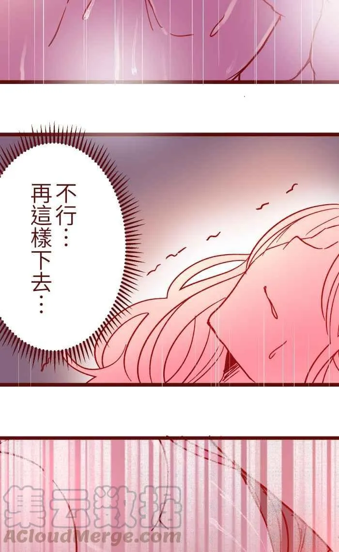 018 不够 第46页
