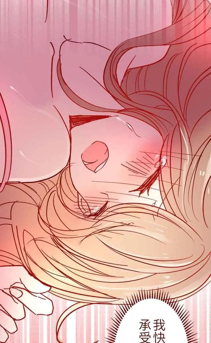 018 不够 第47页