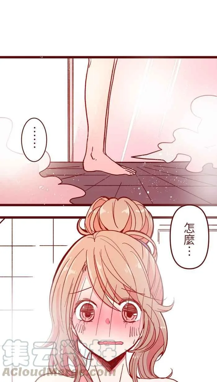 019 责任 第1页