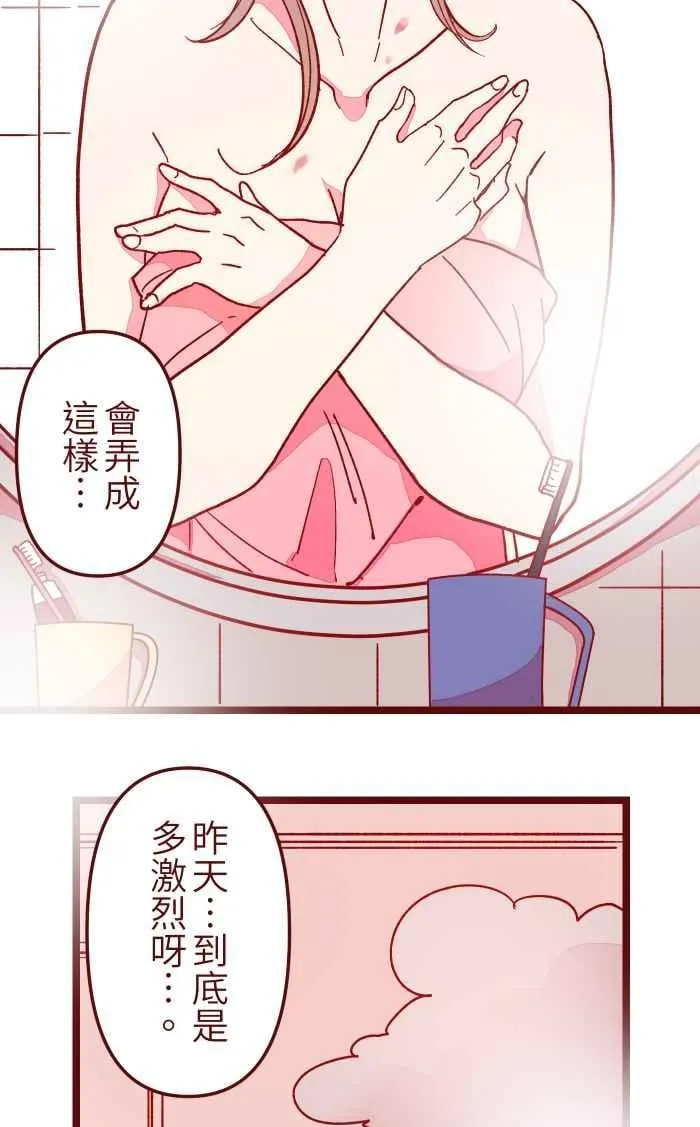 019 责任 第2页