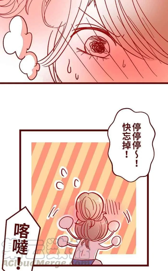 019 责任 第4页