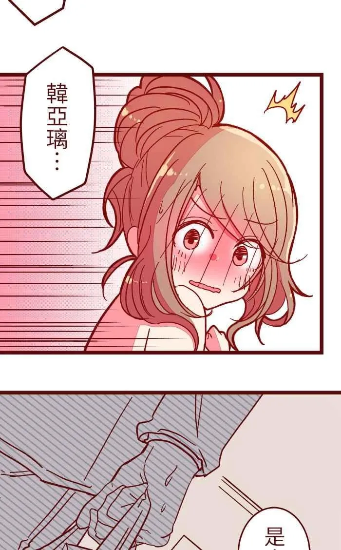 019 责任 第5页