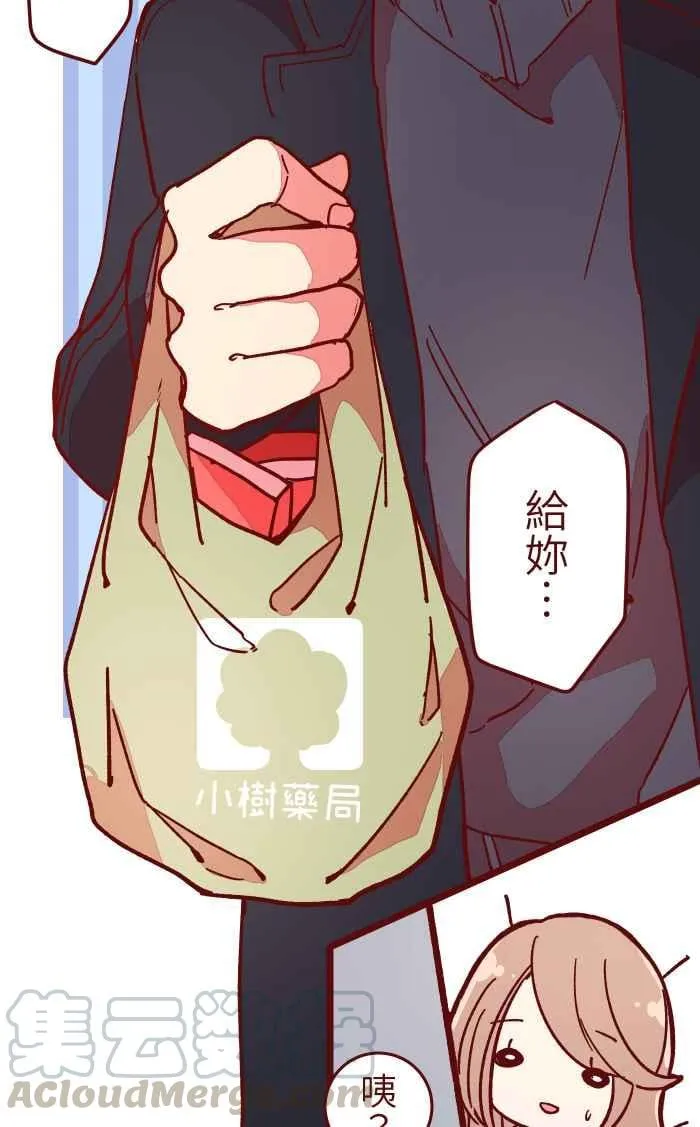 019 责任 第7页