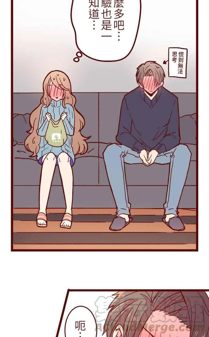 019 责任 第10页